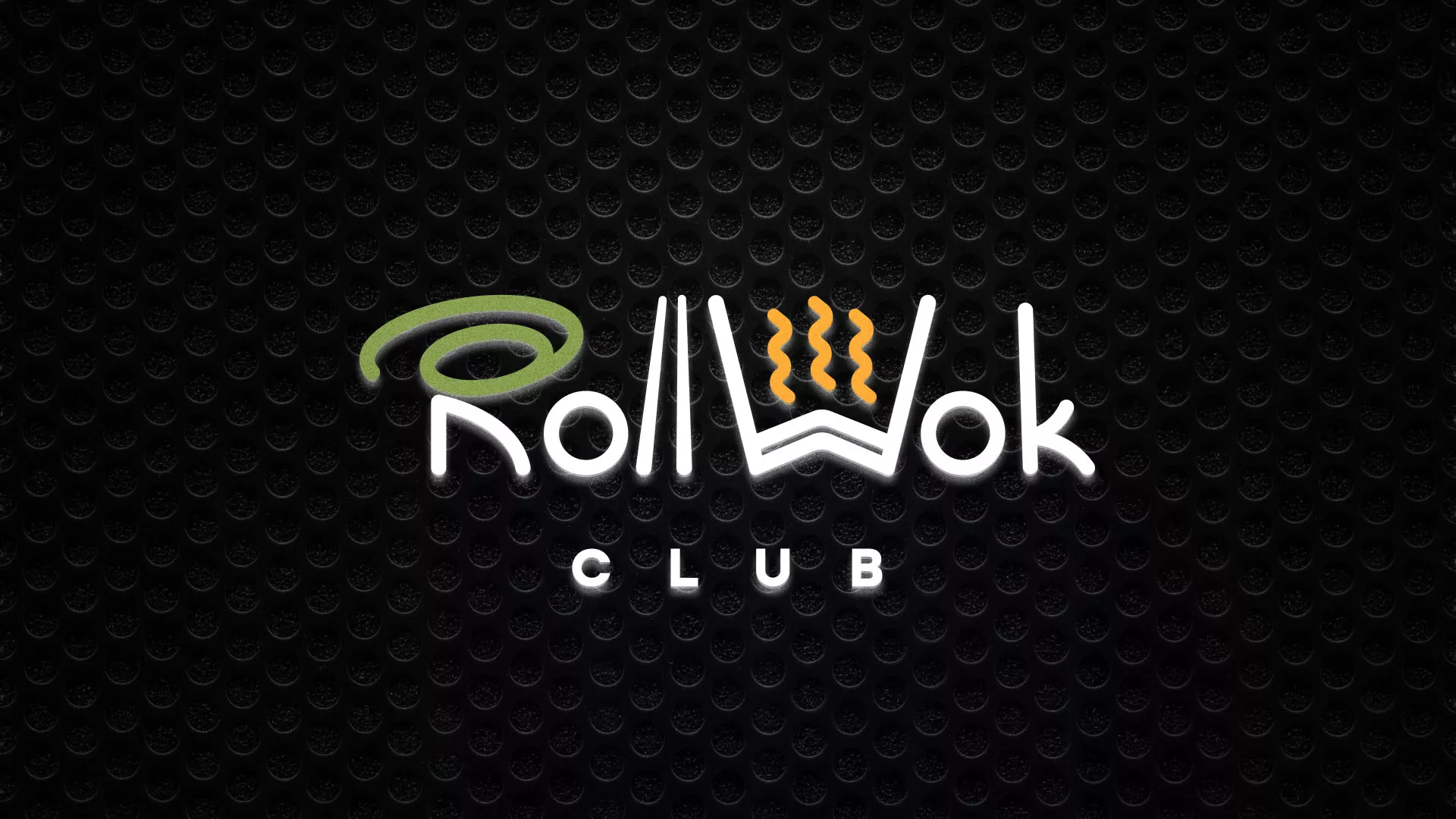 Брендирование торговых точек суши-бара «Roll Wok Club» в Гурьевске